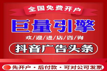 深入了解竞价推广SEM托管的运营模式——以一则经典案例为引